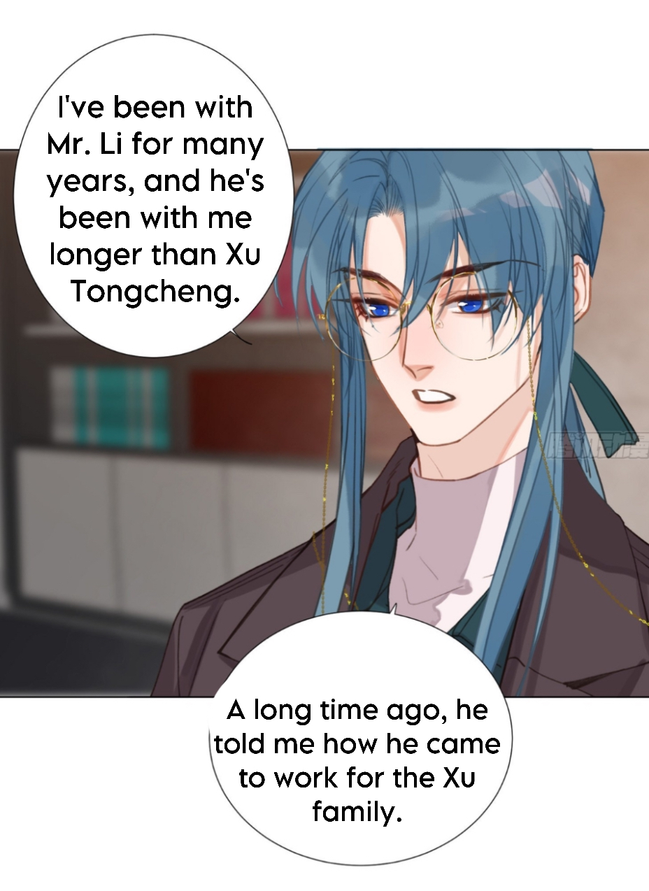 Unsound Relationship - Chapter 137 Page 2