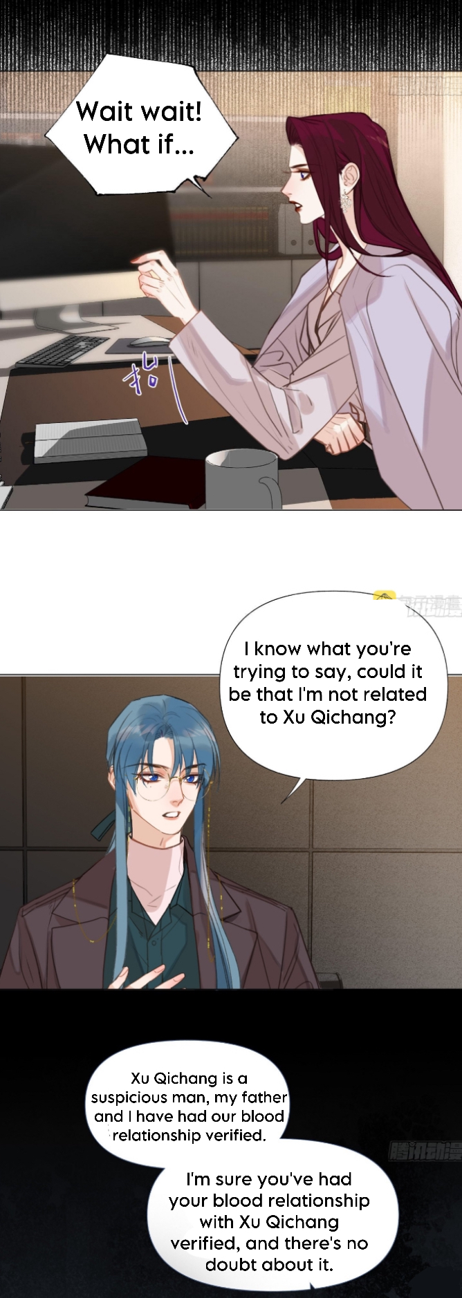 Unsound Relationship - Chapter 137 Page 7