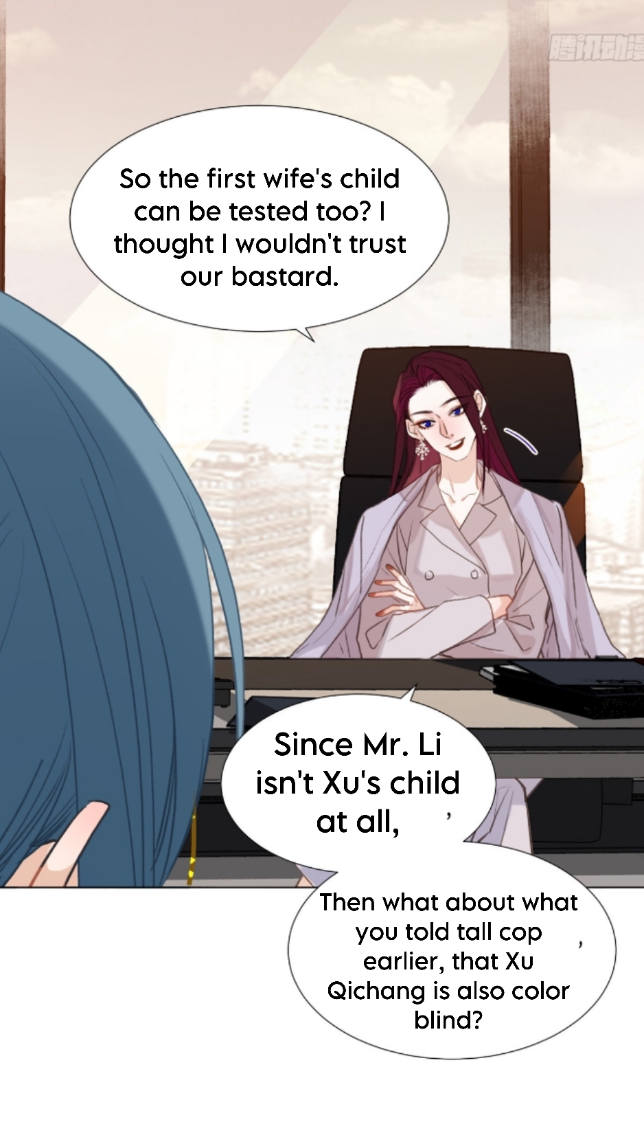 Unsound Relationship - Chapter 137 Page 9