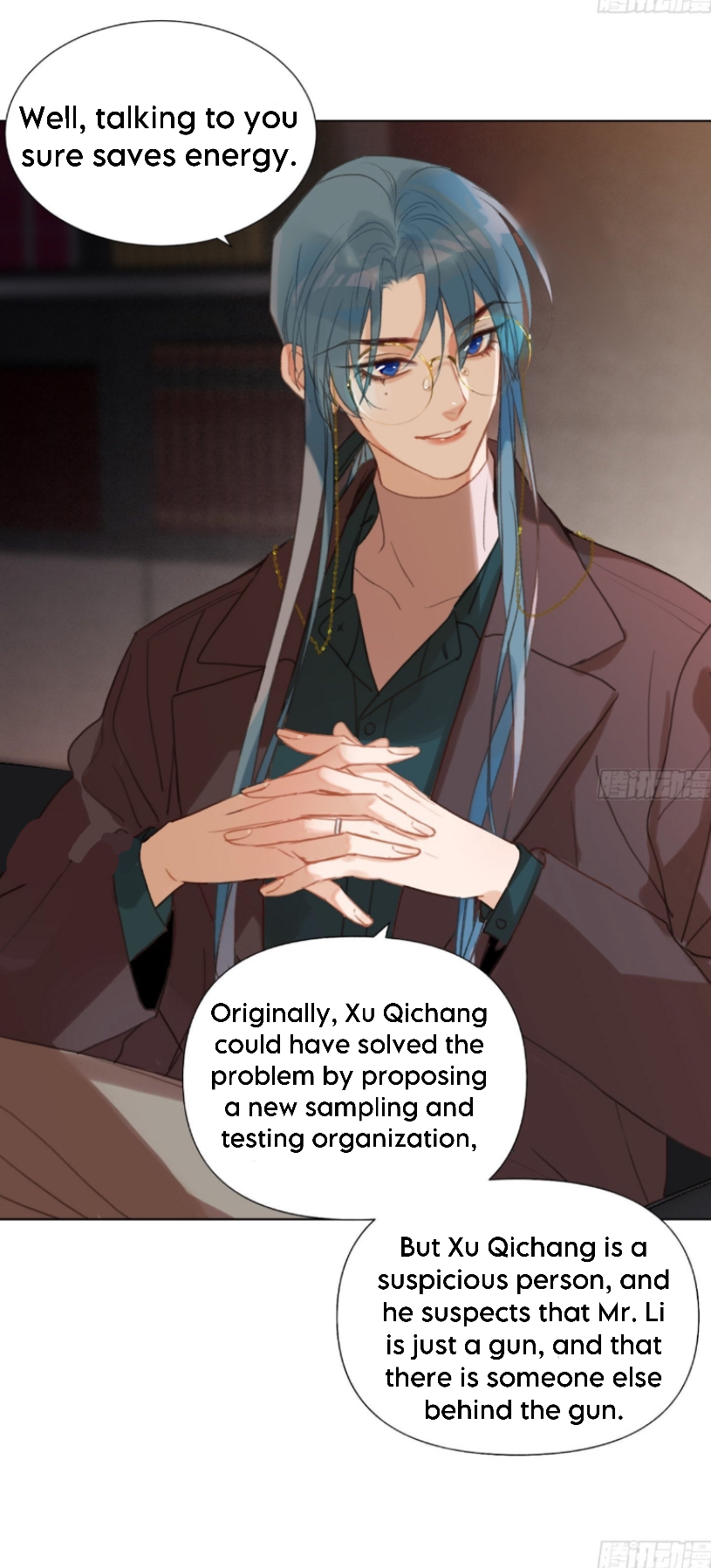 Unsound Relationship - Chapter 137 Page 24