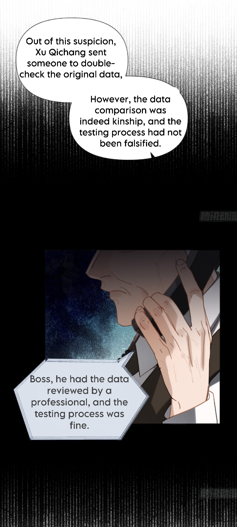 Unsound Relationship - Chapter 137 Page 25