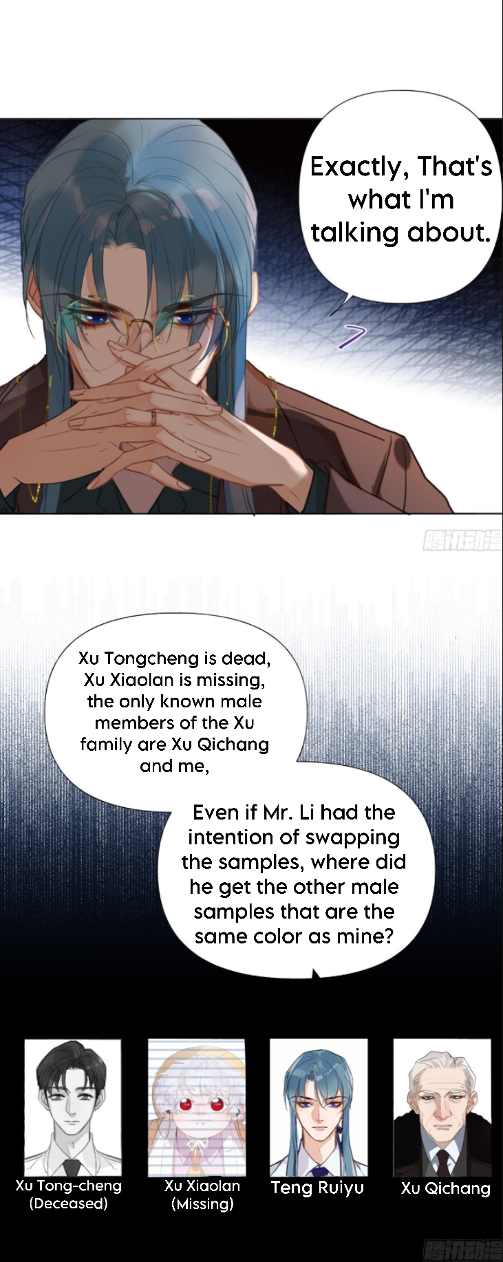Unsound Relationship - Chapter 137 Page 27
