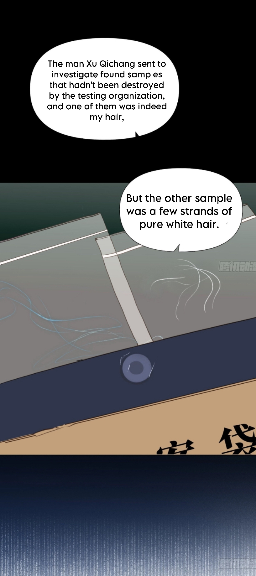 Unsound Relationship - Chapter 137 Page 28