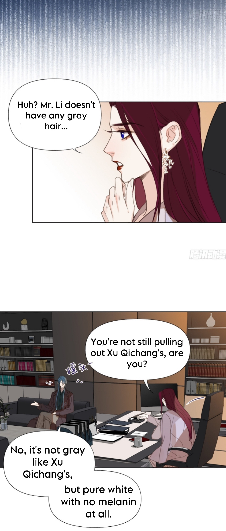 Unsound Relationship - Chapter 137 Page 29