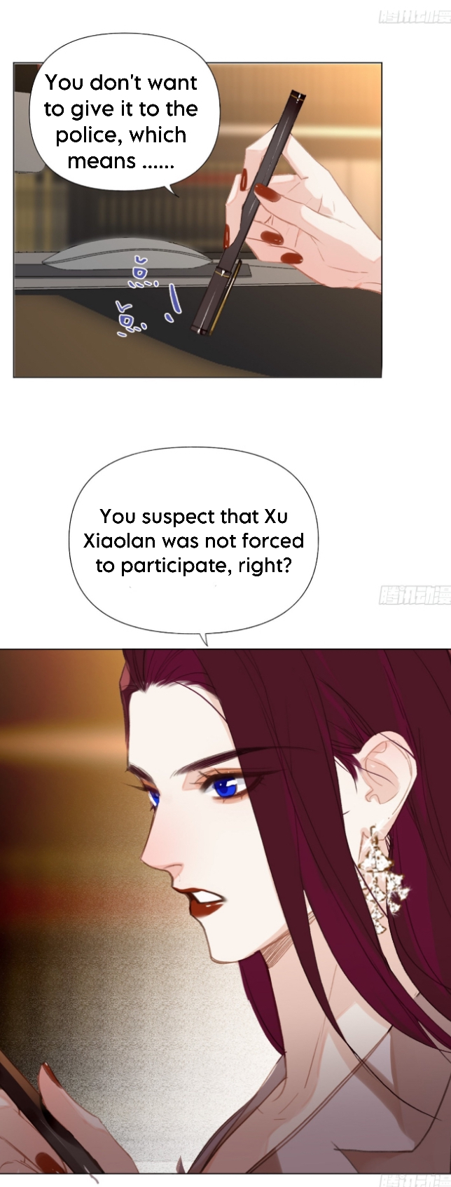 Unsound Relationship - Chapter 137 Page 32