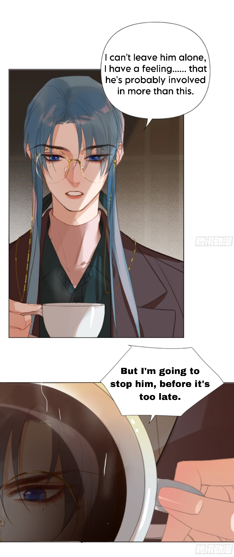 Unsound Relationship - Chapter 137 Page 33