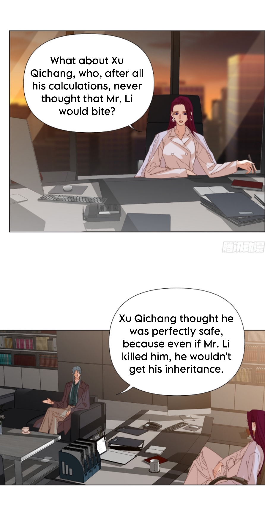 Unsound Relationship - Chapter 138 Page 2