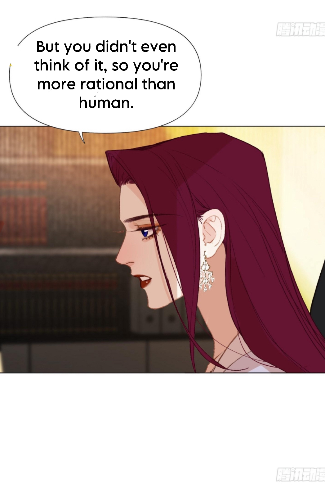 Unsound Relationship - Chapter 138 Page 4