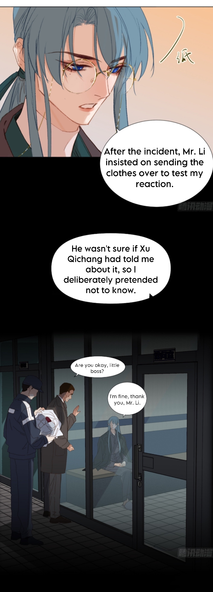 Unsound Relationship - Chapter 138 Page 5