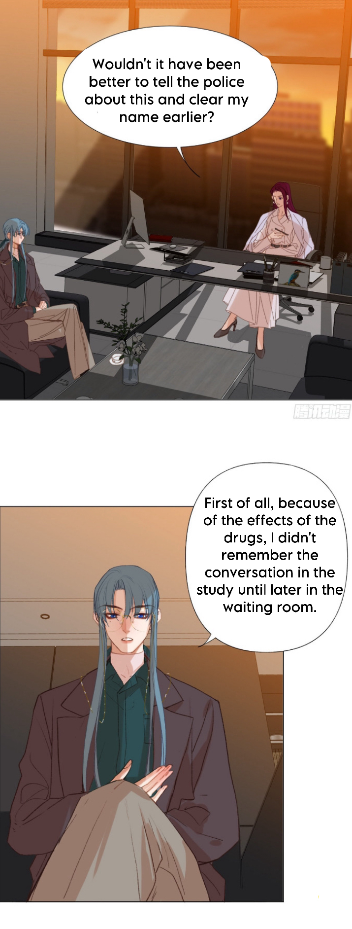Unsound Relationship - Chapter 138 Page 6