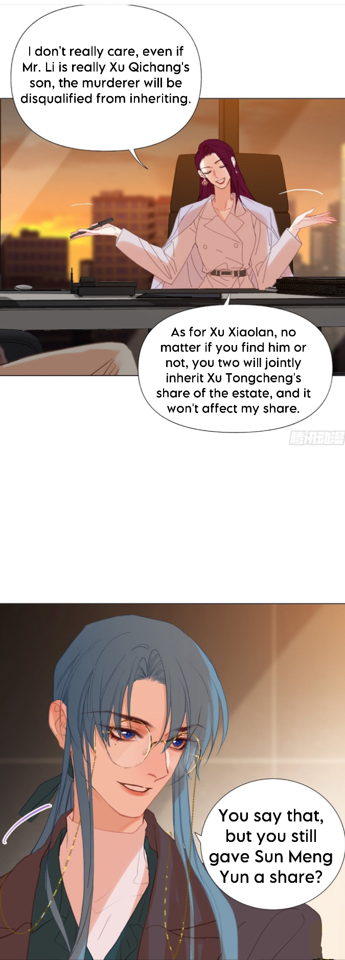 Unsound Relationship - Chapter 138 Page 9