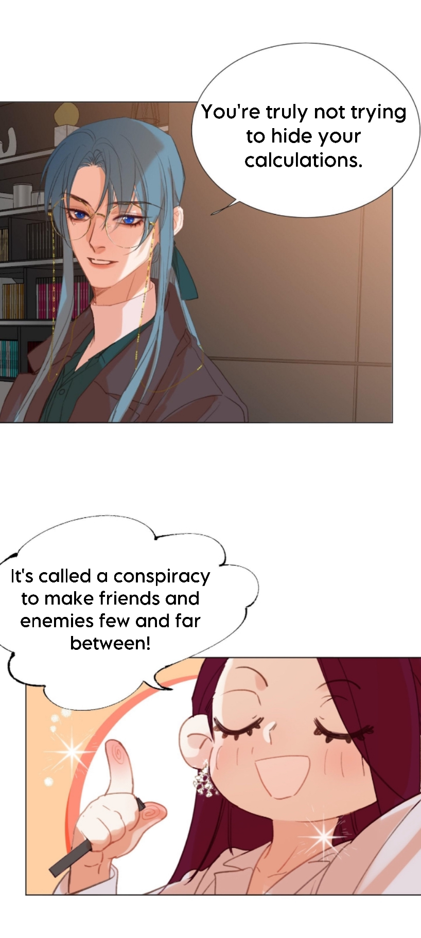 Unsound Relationship - Chapter 138 Page 12