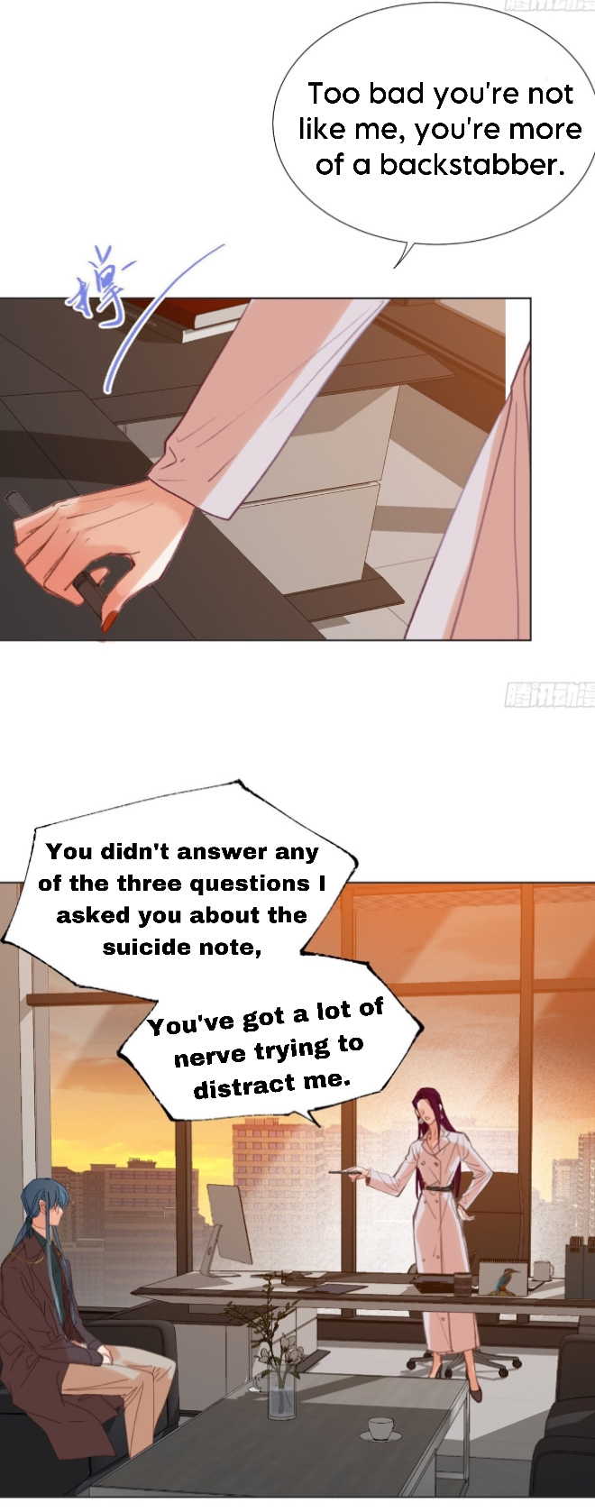 Unsound Relationship - Chapter 138 Page 13