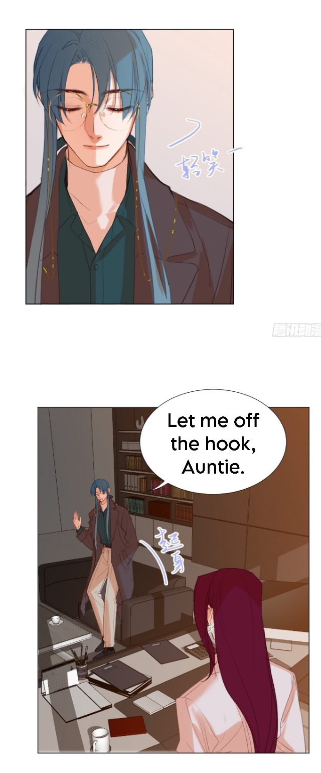Unsound Relationship - Chapter 138 Page 14