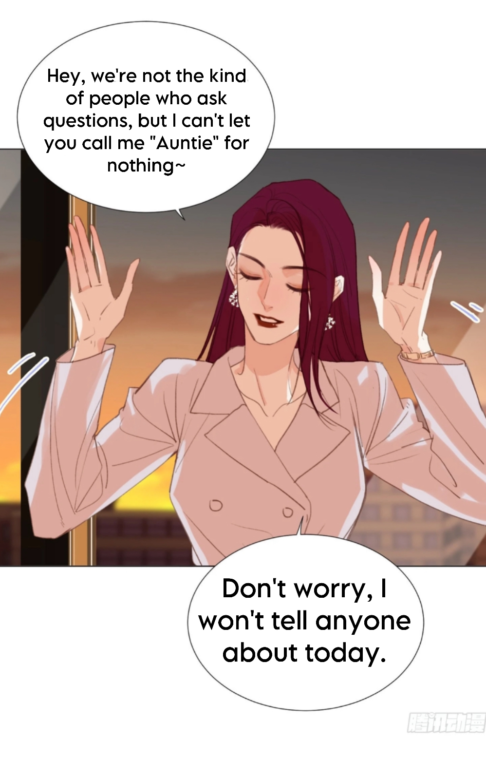 Unsound Relationship - Chapter 138 Page 15