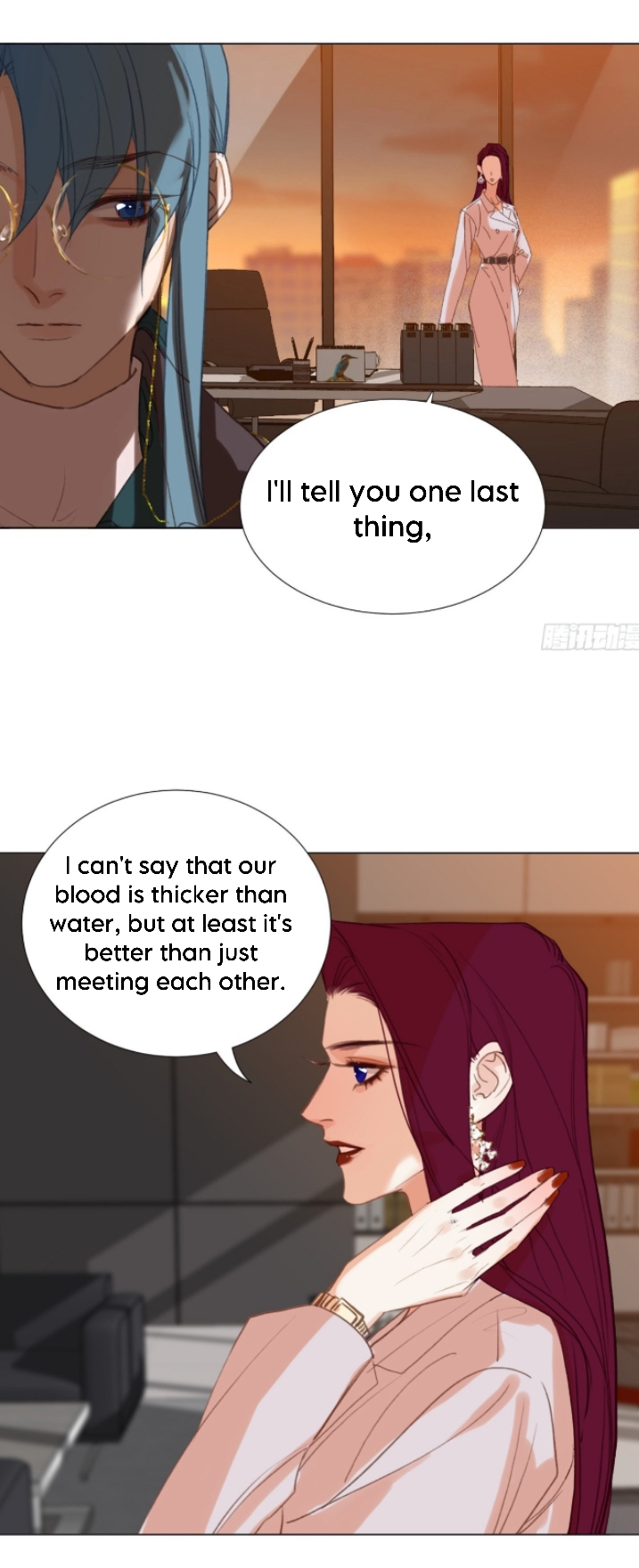 Unsound Relationship - Chapter 138 Page 16
