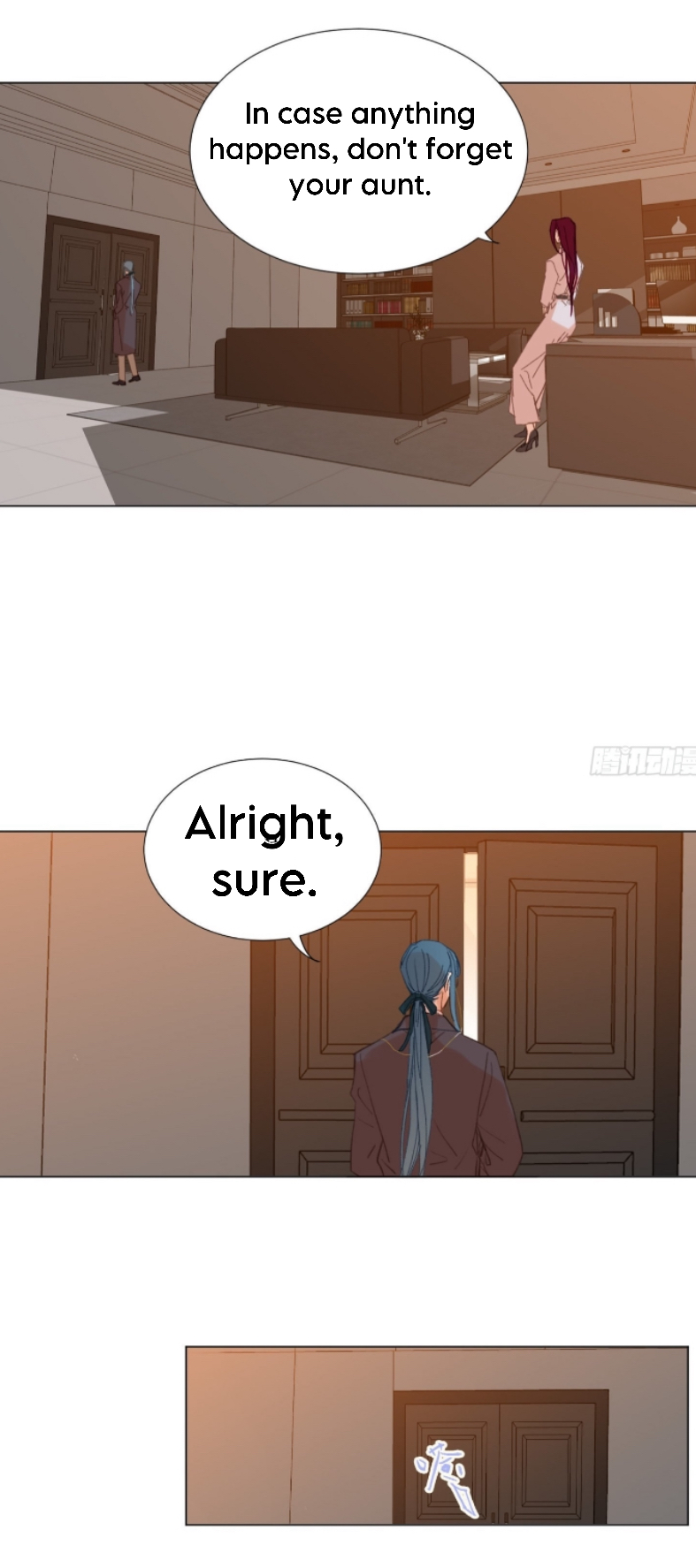 Unsound Relationship - Chapter 138 Page 17