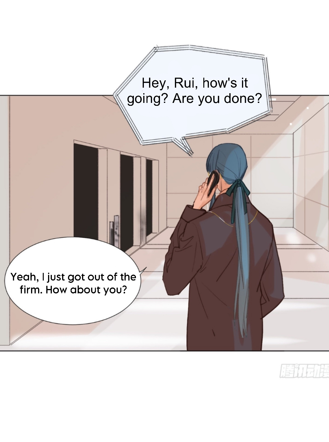 Unsound Relationship - Chapter 138 Page 21