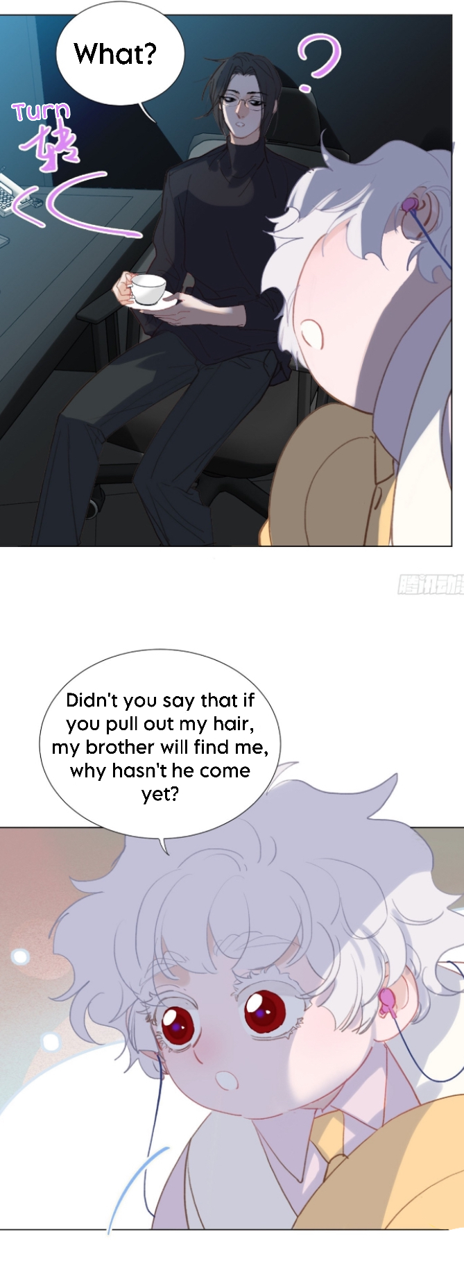 Unsound Relationship - Chapter 138 Page 28