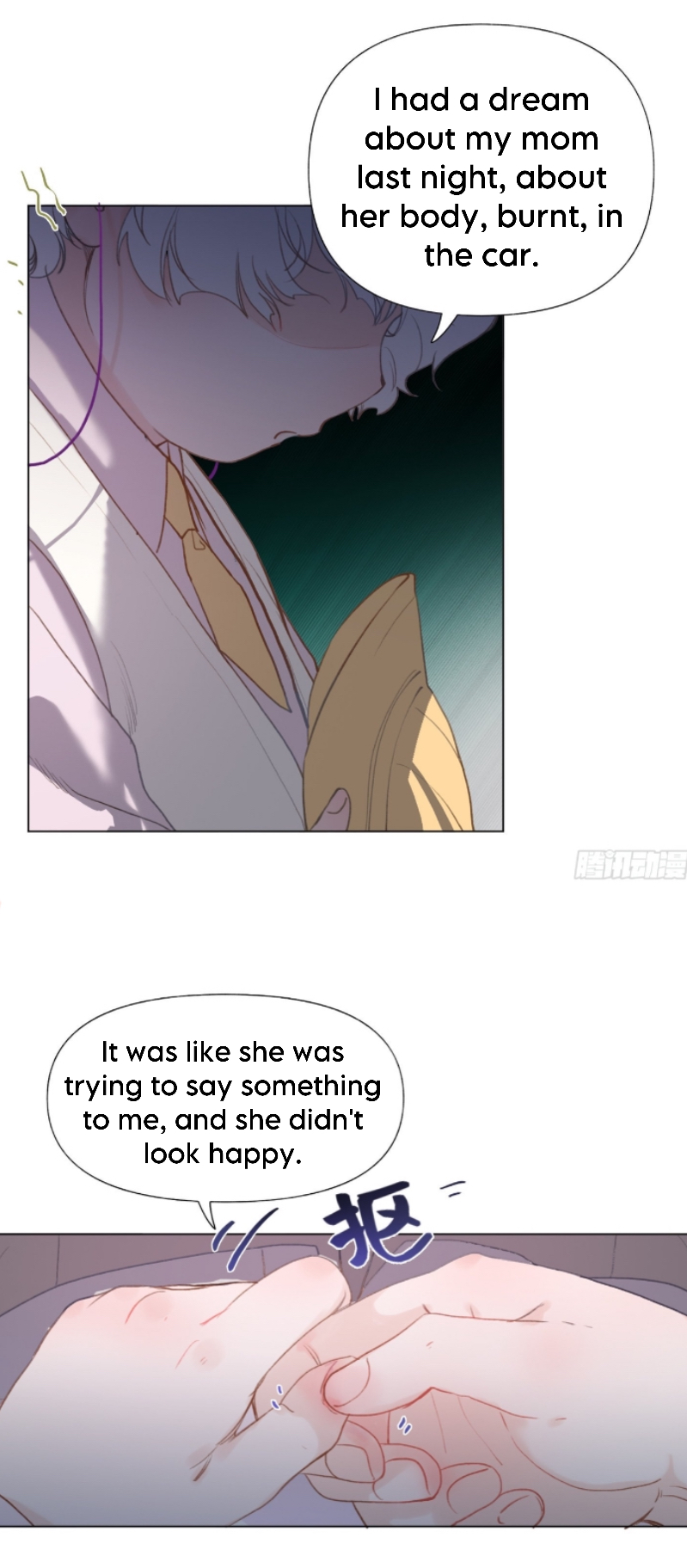 Unsound Relationship - Chapter 139 Page 9