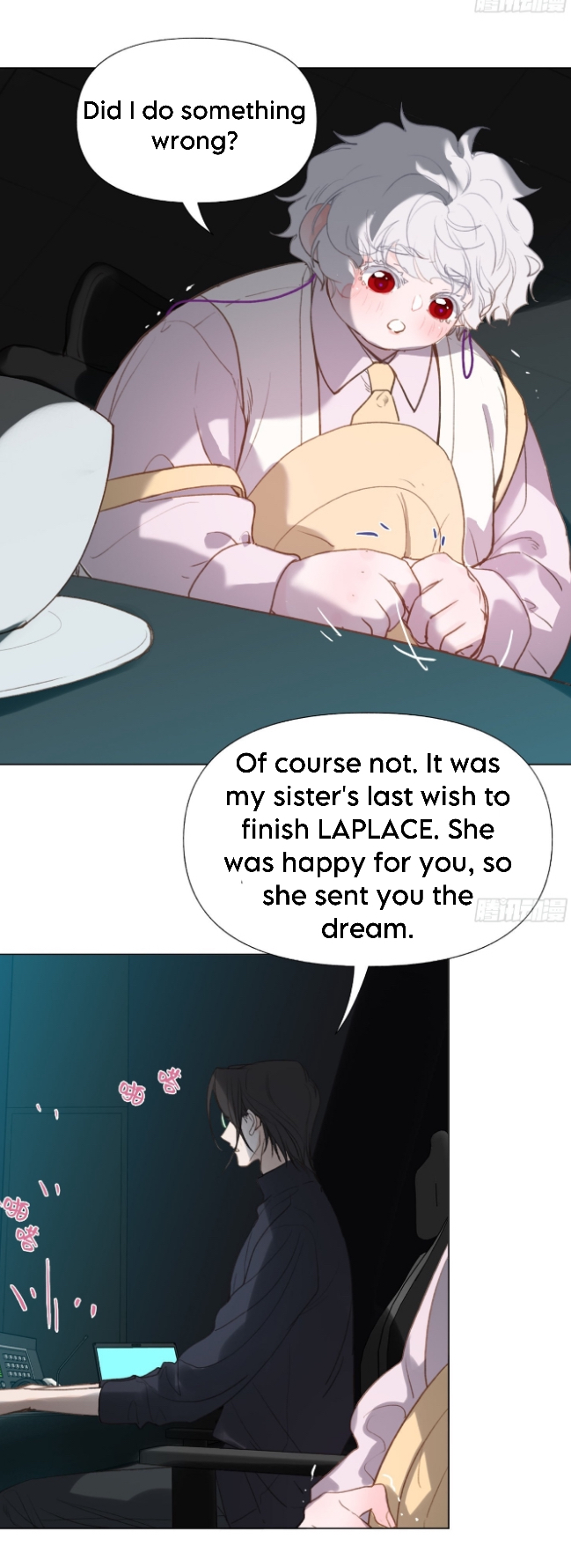 Unsound Relationship - Chapter 139 Page 10