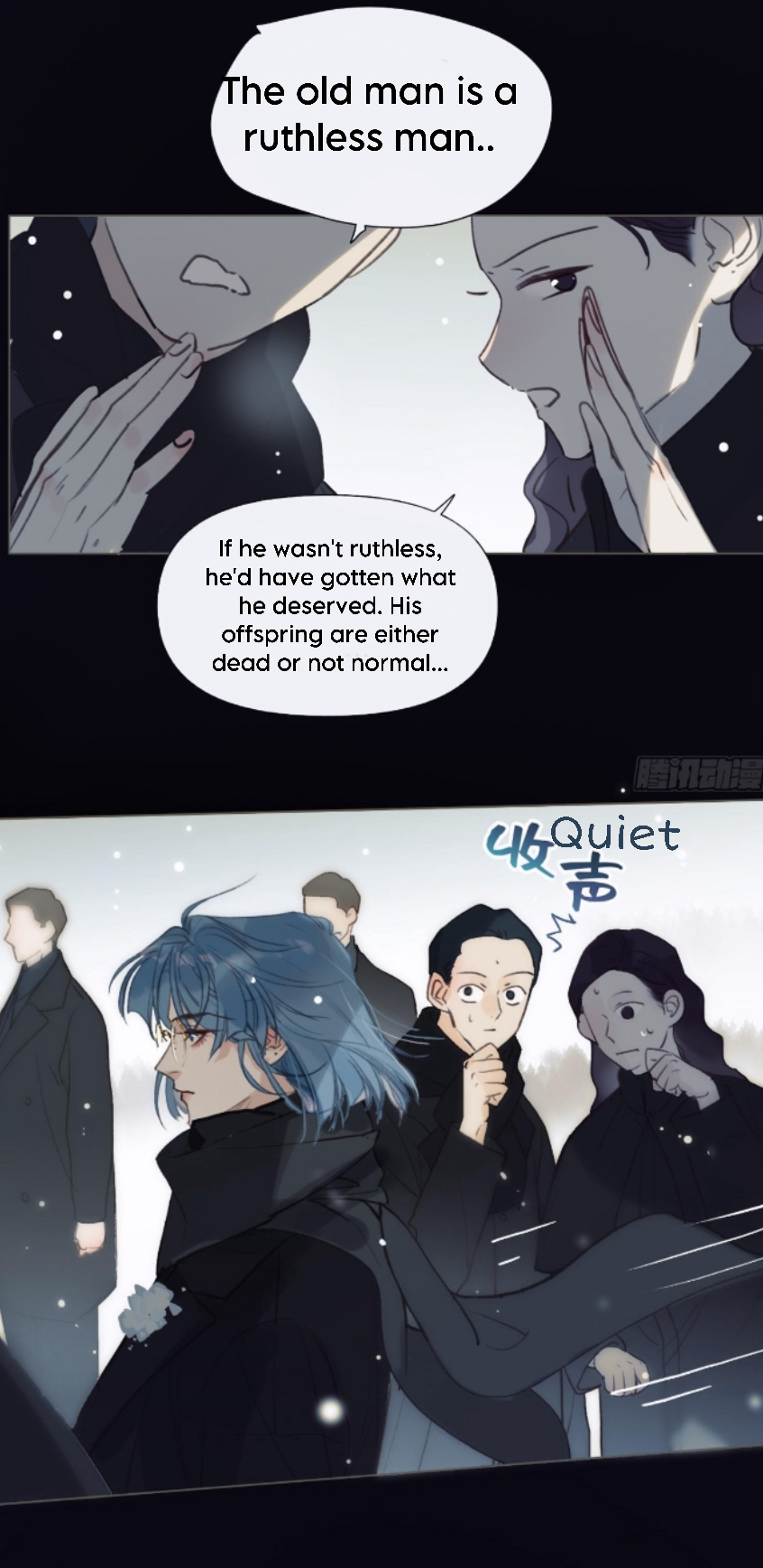 Unsound Relationship - Chapter 139 Page 18