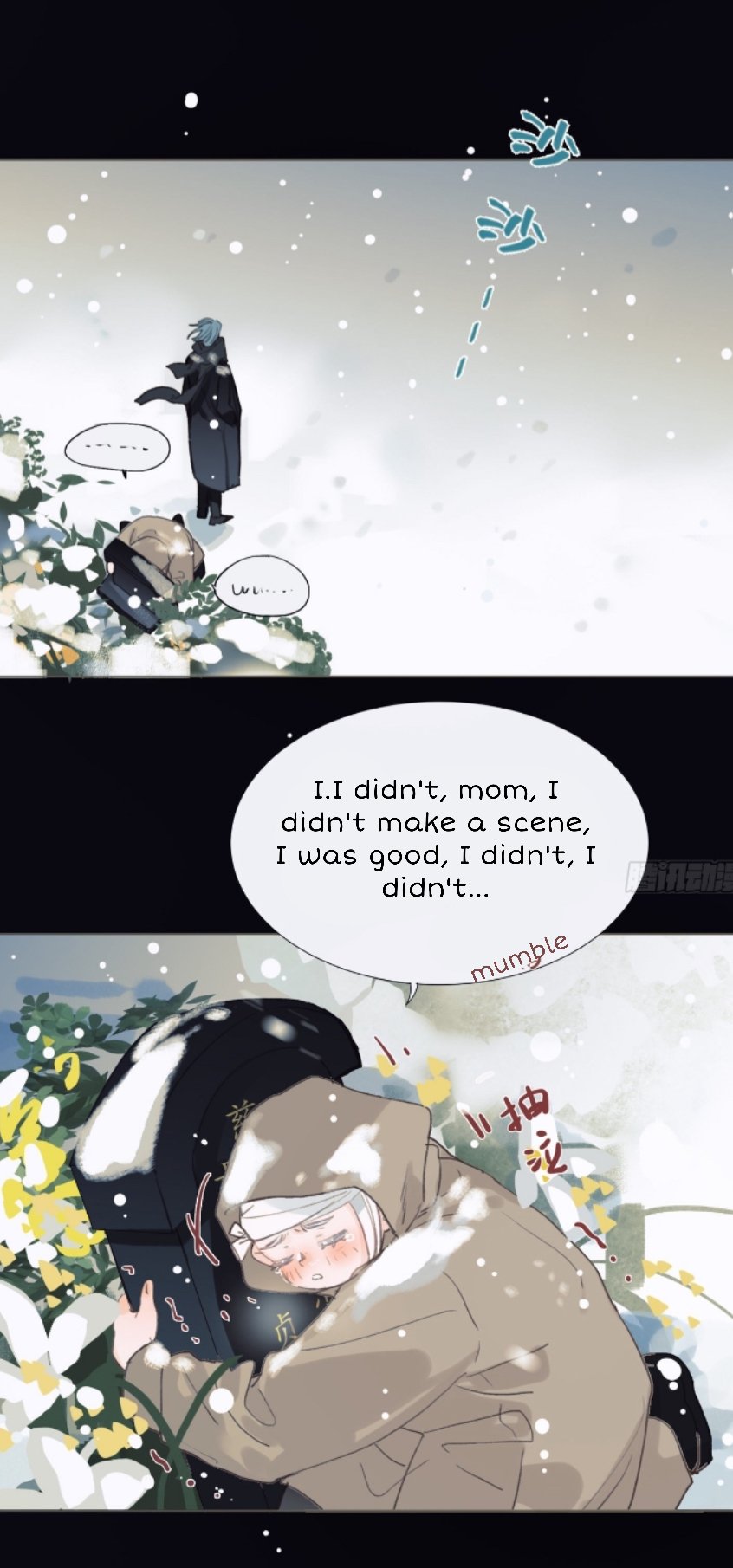 Unsound Relationship - Chapter 139 Page 31