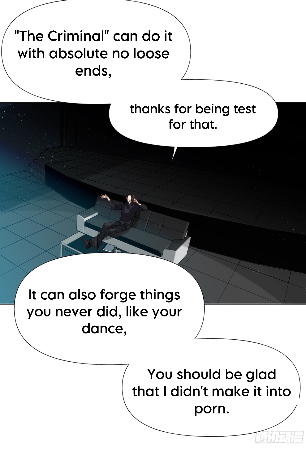 Unsound Relationship - Chapter 140 Page 21