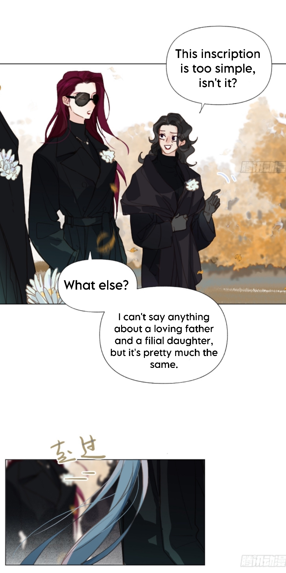 Unsound Relationship - Chapter 140 Page 30