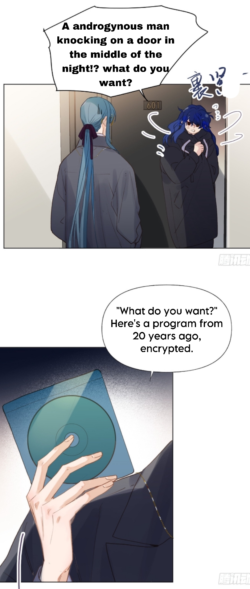 Unsound Relationship - Chapter 142 Page 5