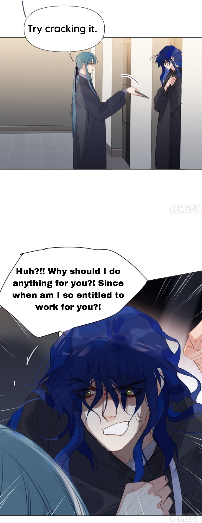 Unsound Relationship - Chapter 142 Page 6