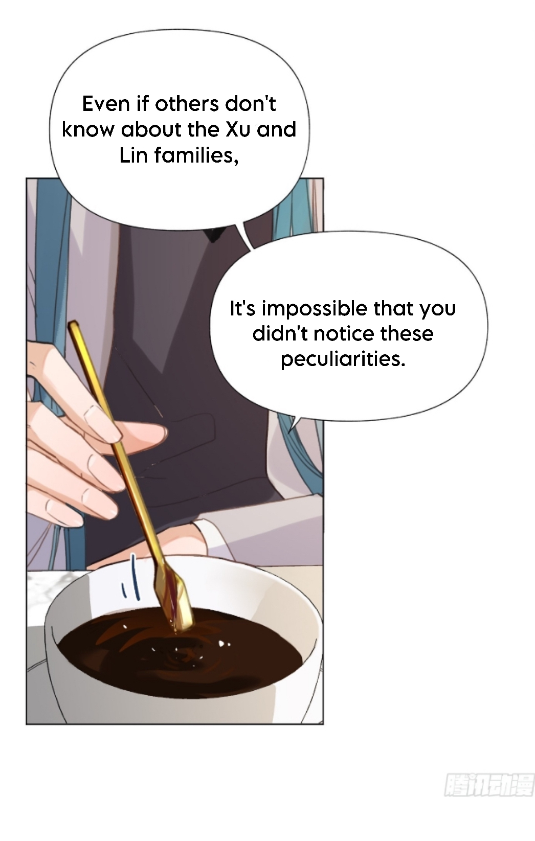 Unsound Relationship - Chapter 142 Page 21