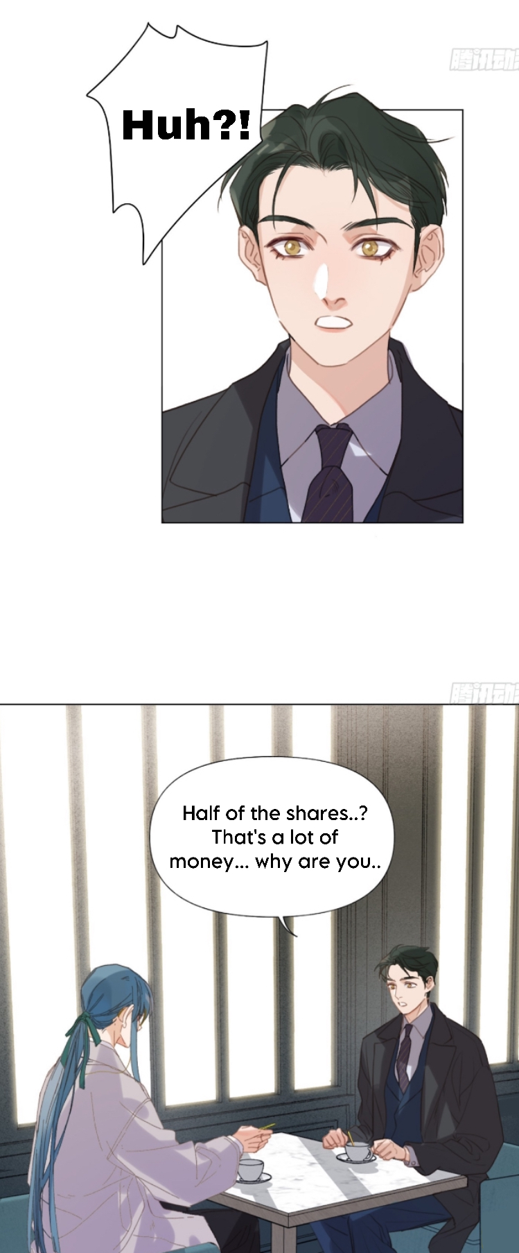 Unsound Relationship - Chapter 142 Page 26