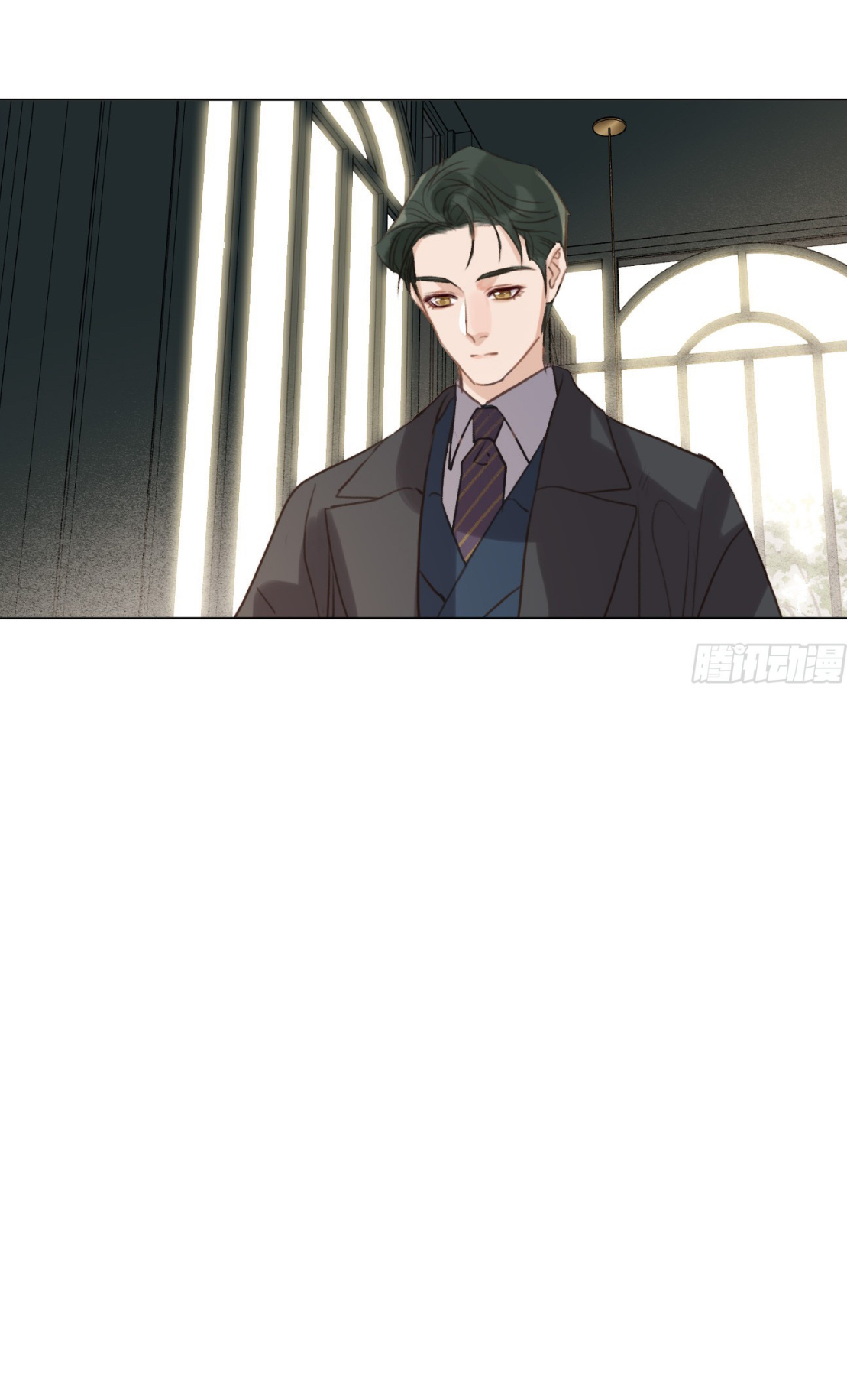 Unsound Relationship - Chapter 142 Page 30