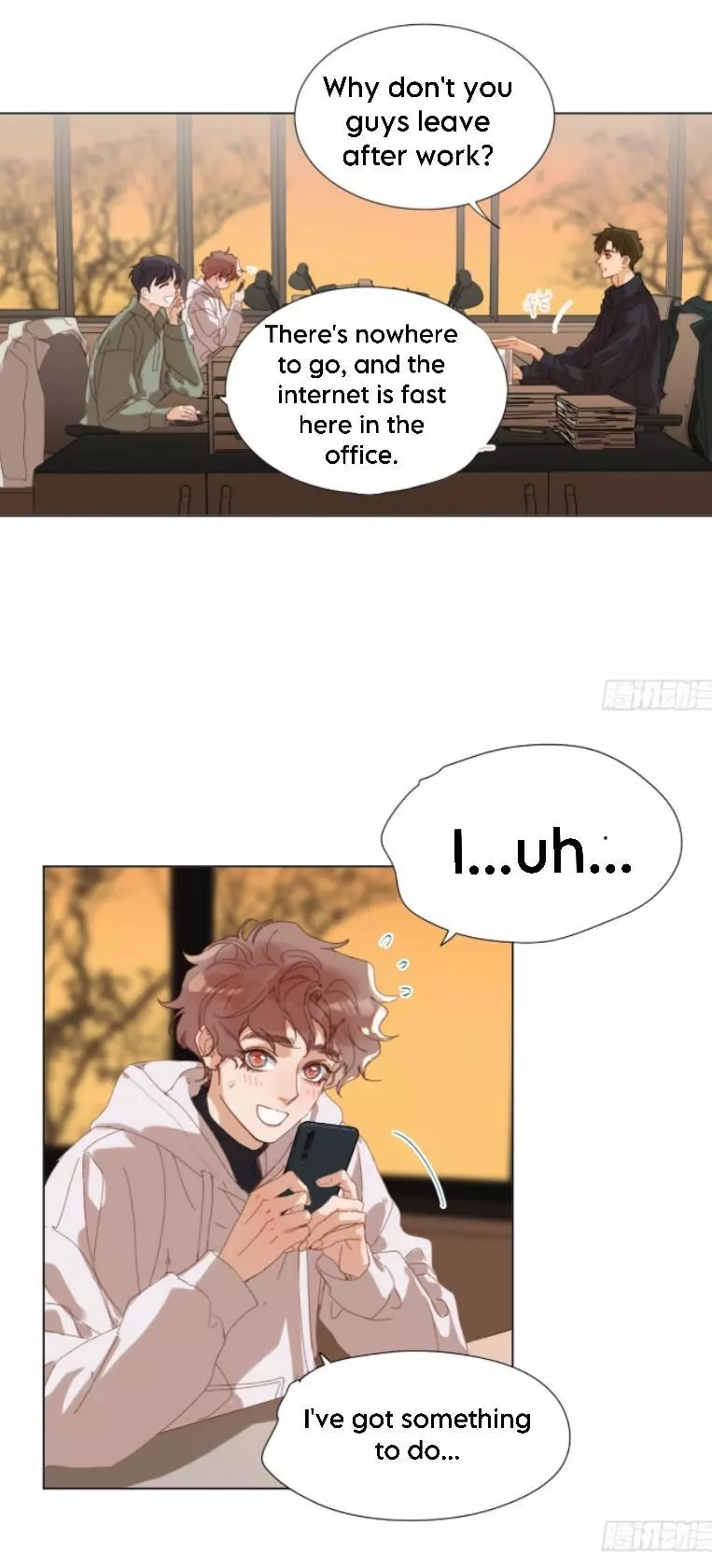 Unsound Relationship - Chapter 143 Page 3