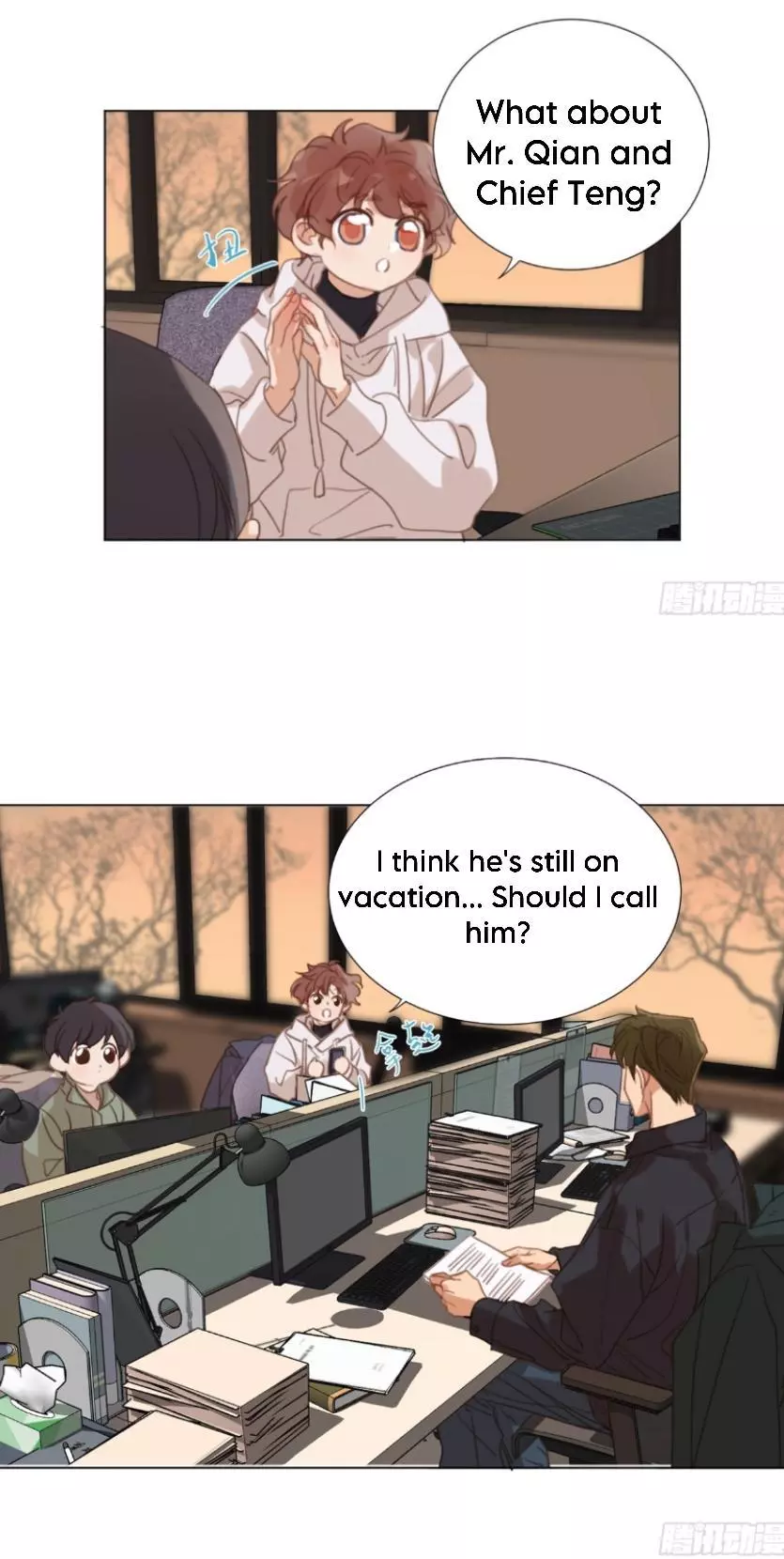 Unsound Relationship - Chapter 143 Page 11