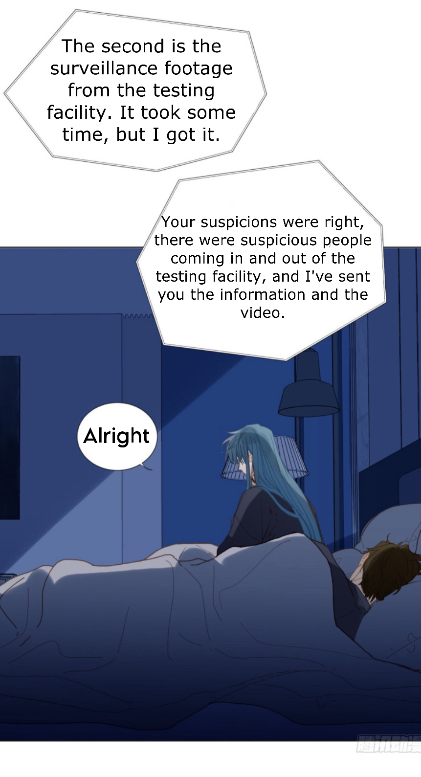 Unsound Relationship - Chapter 144 Page 4
