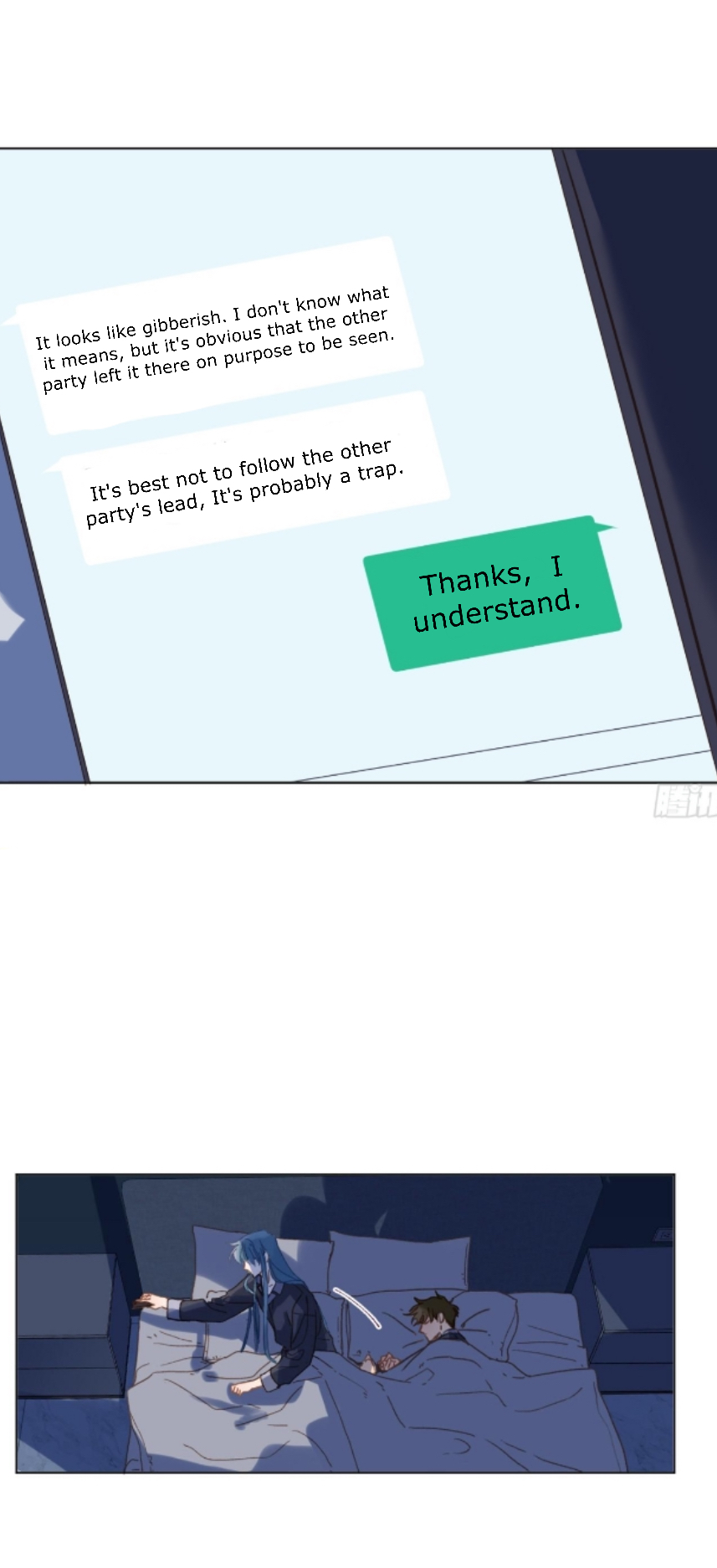 Unsound Relationship - Chapter 144 Page 8