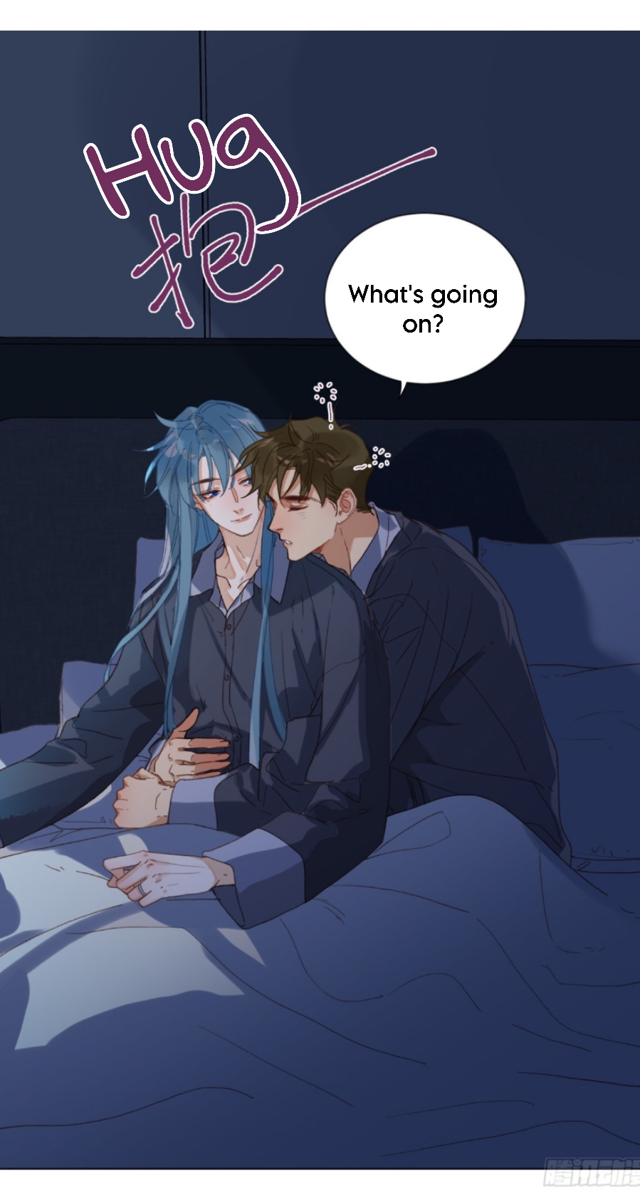 Unsound Relationship - Chapter 144 Page 10