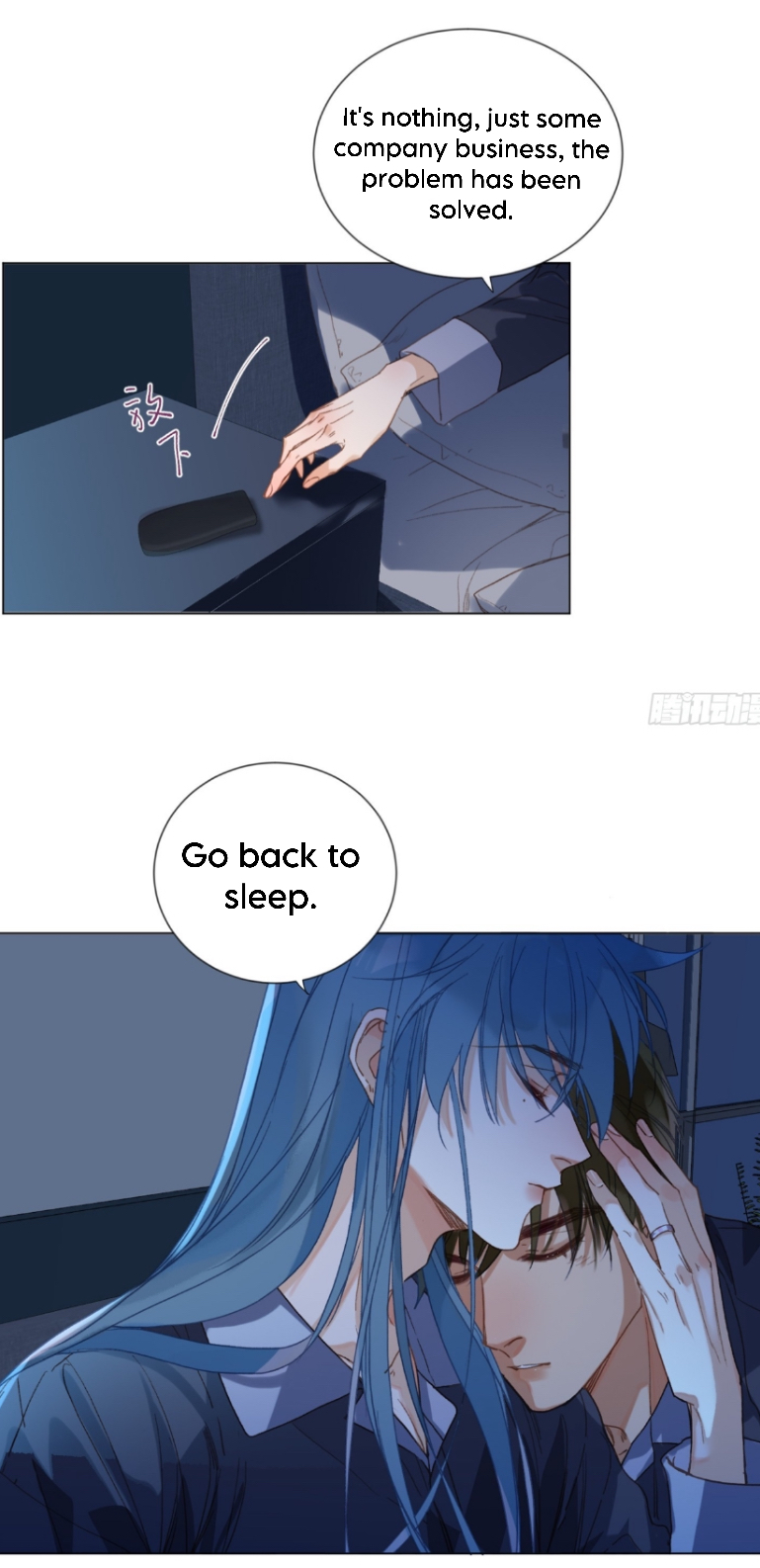Unsound Relationship - Chapter 144 Page 11
