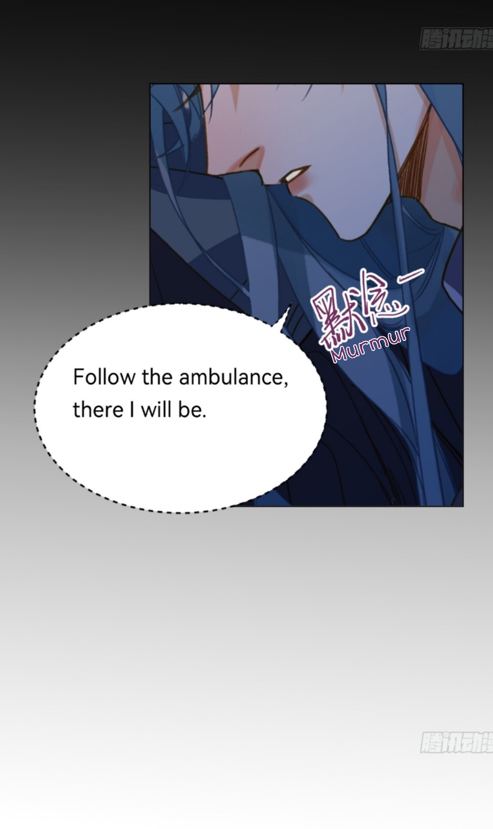 Unsound Relationship - Chapter 144 Page 21