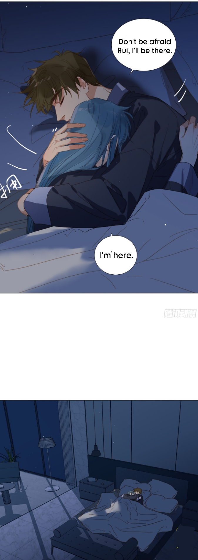 Unsound Relationship - Chapter 144 Page 25