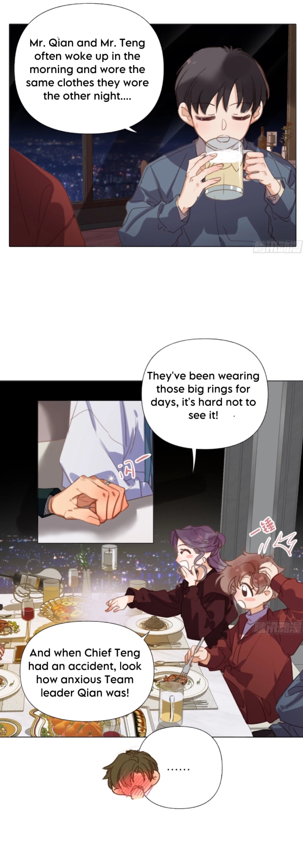 Unsound Relationship - Chapter 145 Page 8