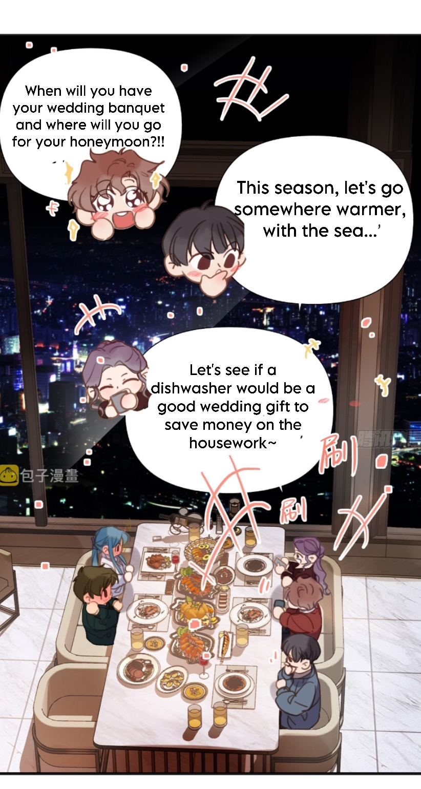 Unsound Relationship - Chapter 145 Page 11