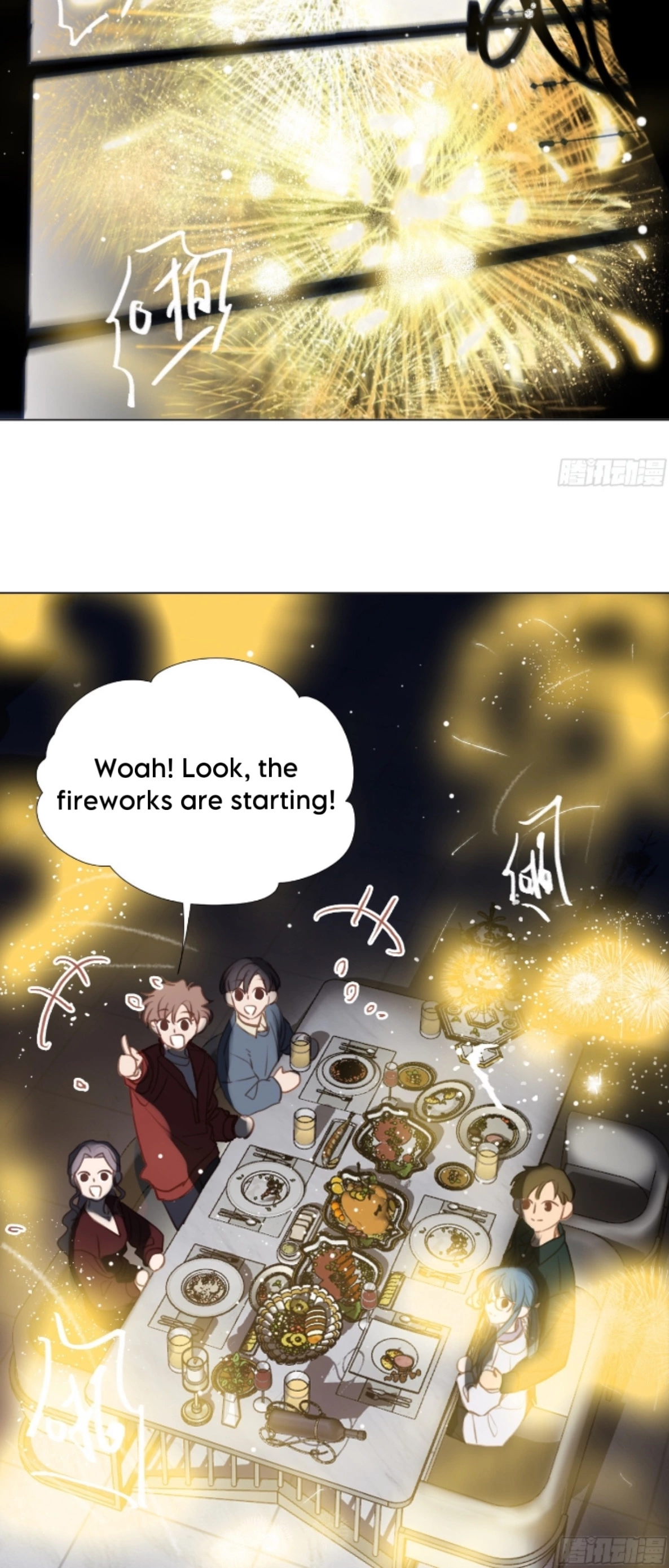 Unsound Relationship - Chapter 145 Page 19