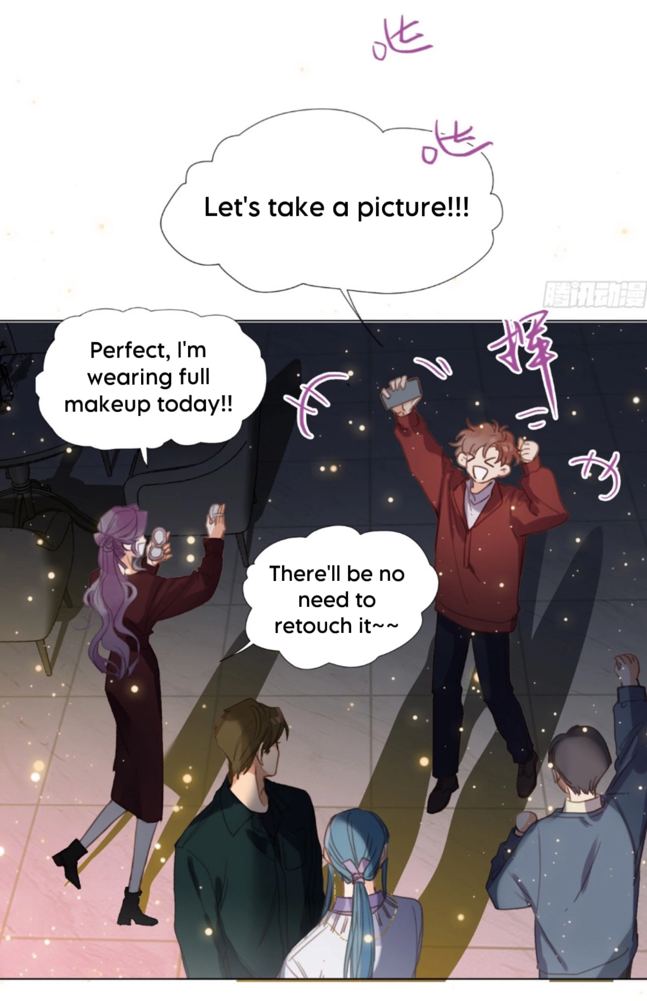 Unsound Relationship - Chapter 145 Page 24