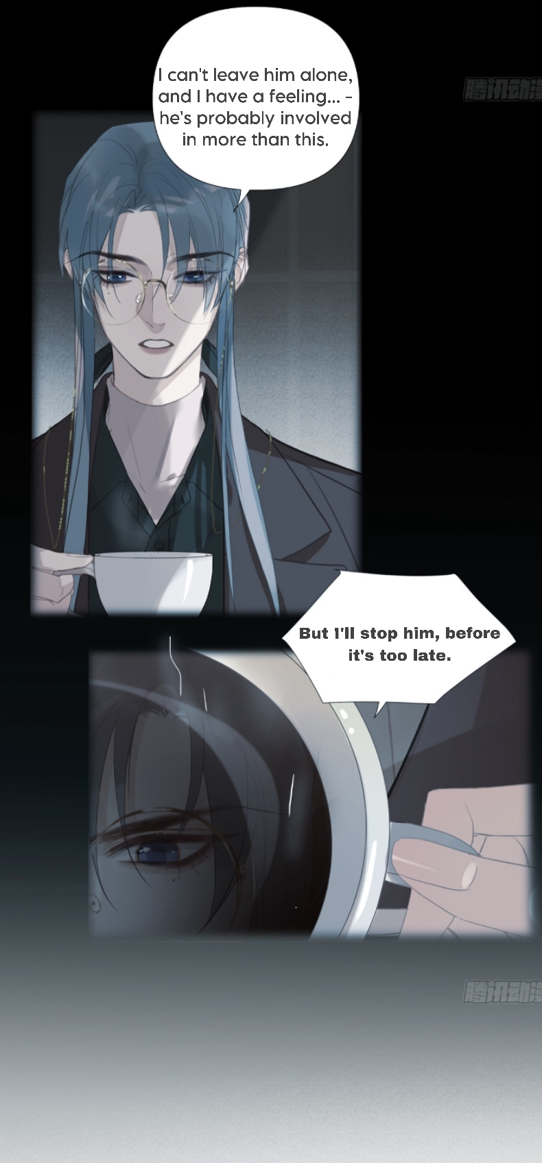 Unsound Relationship - Chapter 146 Page 28