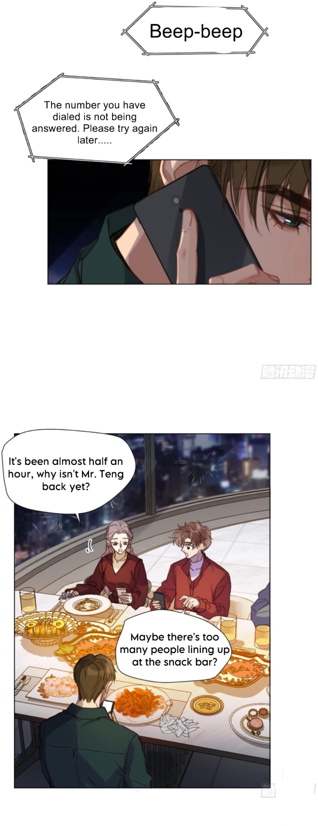 Unsound Relationship - Chapter 147 Page 5