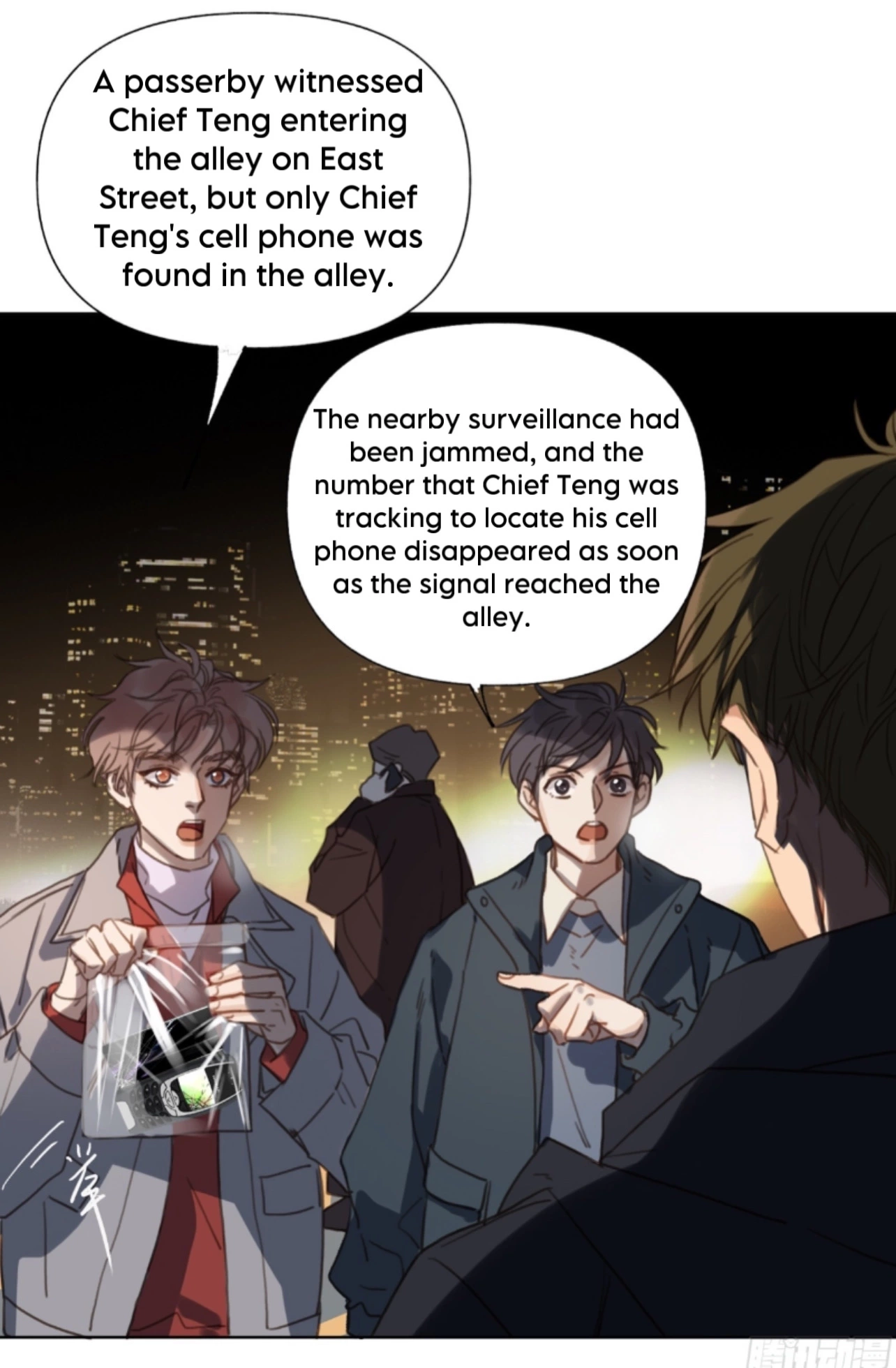 Unsound Relationship - Chapter 147 Page 27