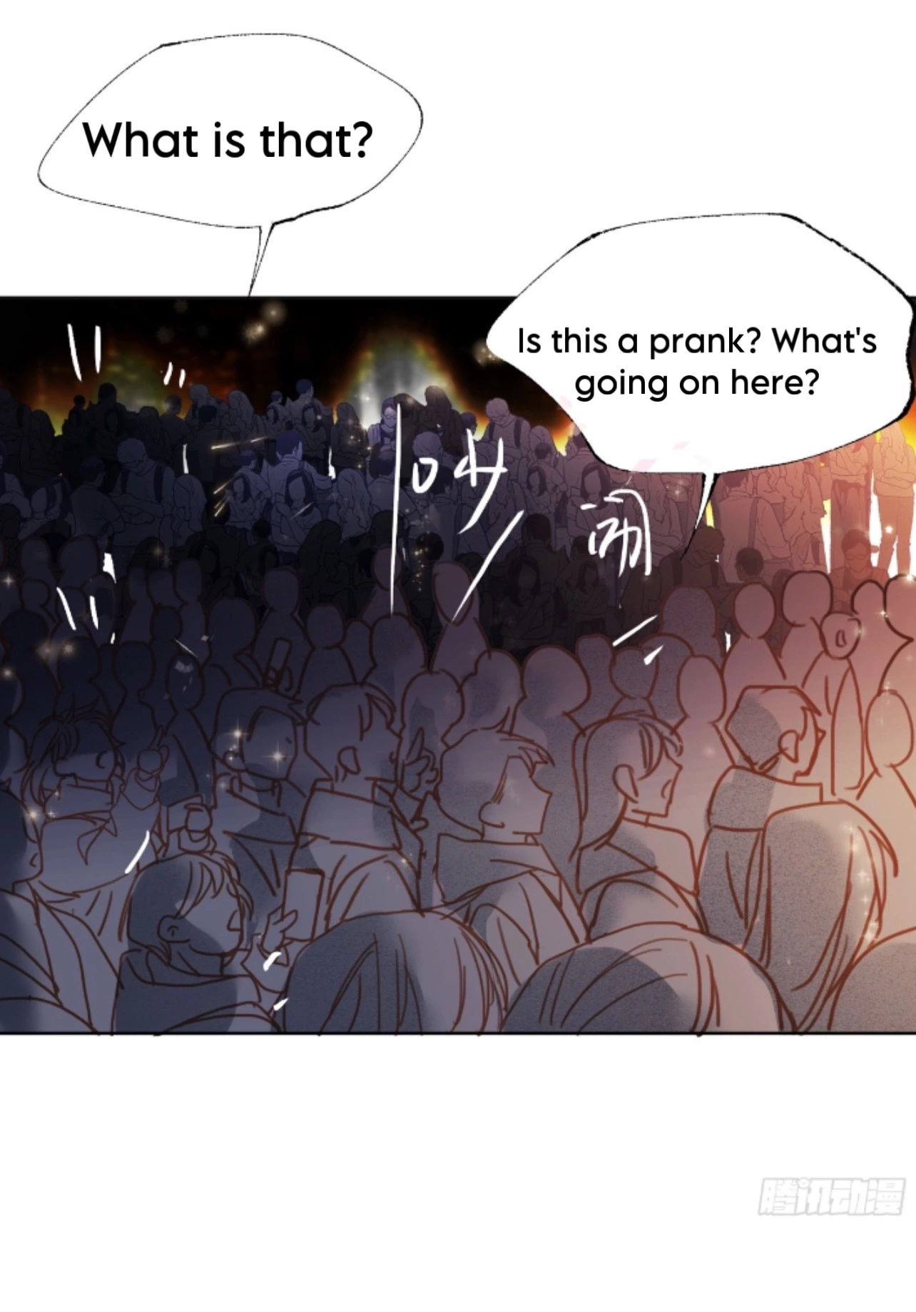 Unsound Relationship - Chapter 147 Page 35